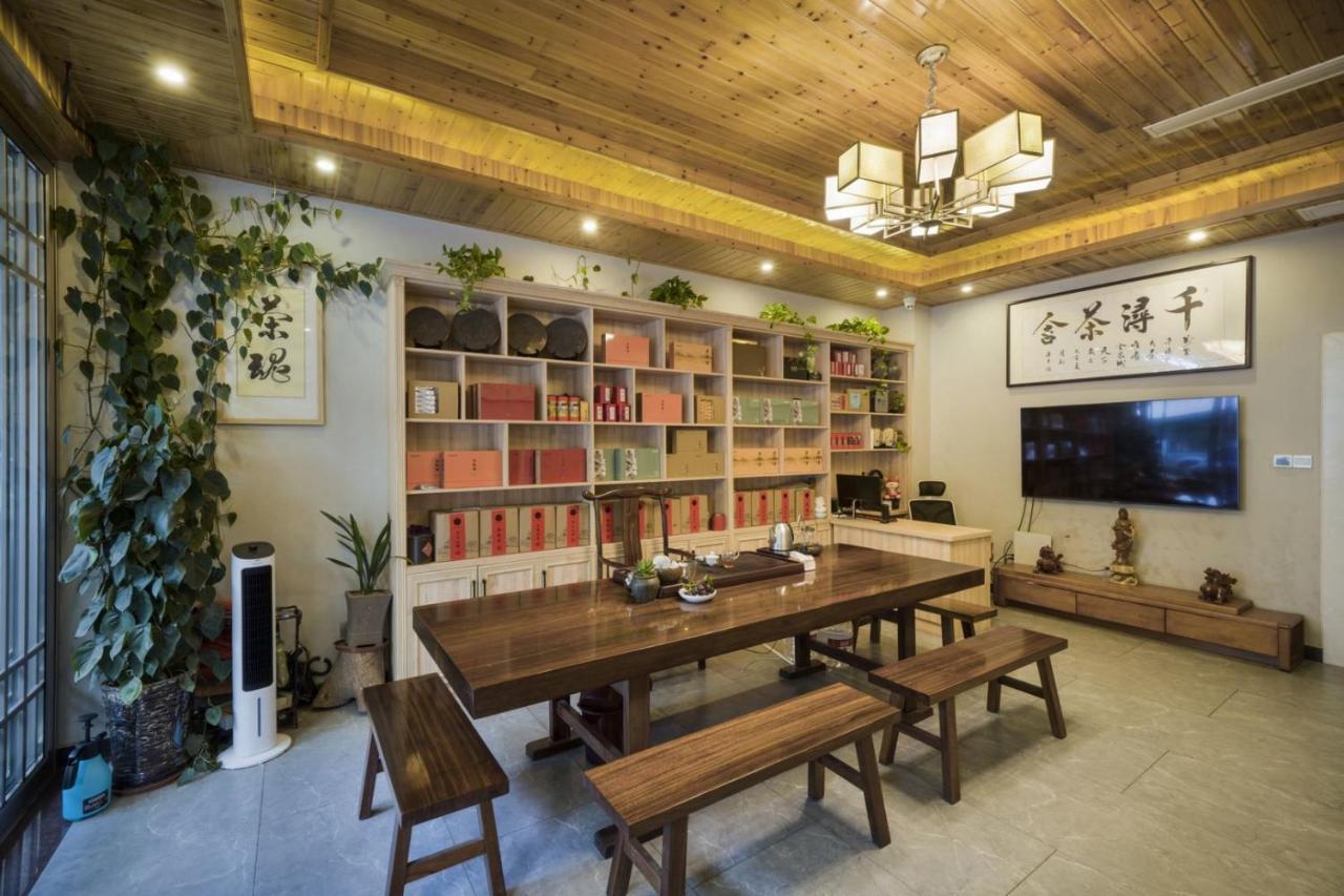 Qianxun Tea House & Homestay Wuyishan  Extérieur photo