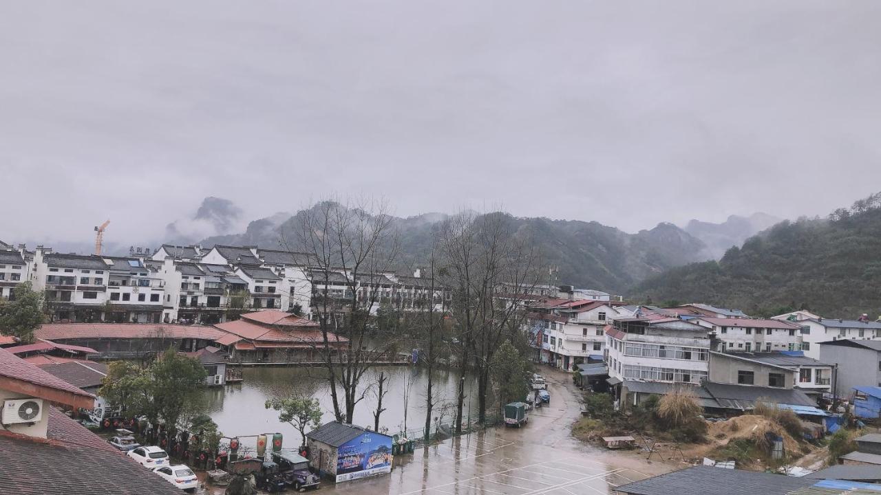 Qianxun Tea House & Homestay Wuyishan  Extérieur photo